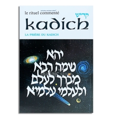 KADICH , La prière du kadich