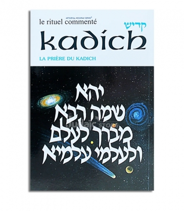 KADICH , La prière du kadich