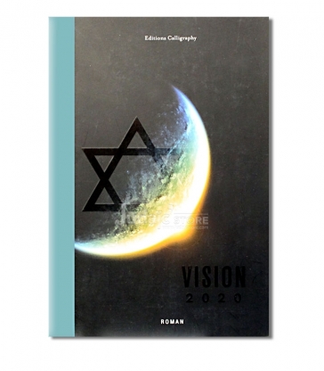 VISION 2020 - Roy NEUBERGER
