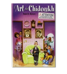 L' Art du Chidoukh