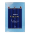 Commenter Vayikra _Tome 3