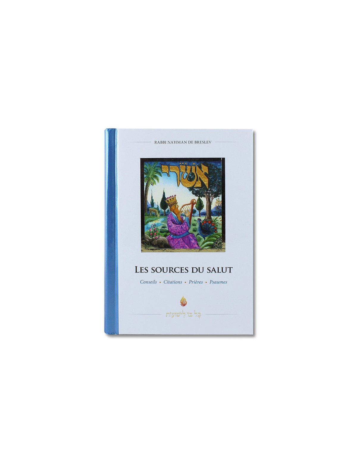 Les sources du salut