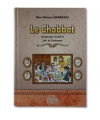 Le Chabbat - Lois et Coutumes - Rav Shimon BAROUKH .
