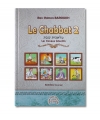 Le Chabbat - 2 - Les Travaux Interdits - Rav Shimon BAROUKH .