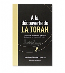 A la découverte de la Thora