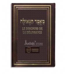 le discours de la delivrance