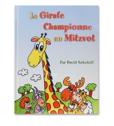 La girafe championne en mitzvot