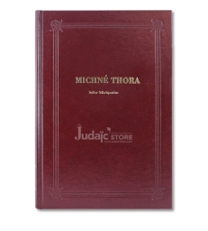MICHNÉ THORA - Séfer Michpatim du Rambam