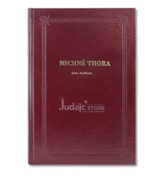 MICHNÉ THORA - Séfer Hamada du Rambam