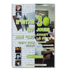 30 jours avant la fête_ SOUCCOT