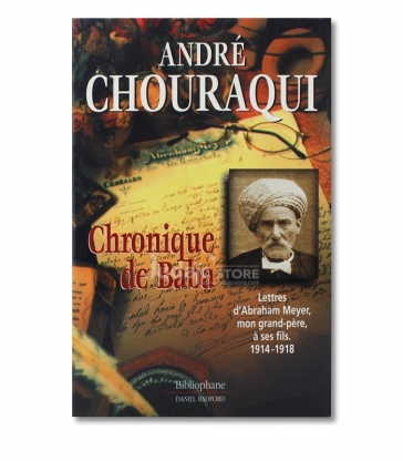 Chronique de Baba (Broché) André Chouraqui