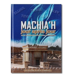 Machiah jour aprés jour