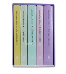 LE COFFRET I BRESLEV