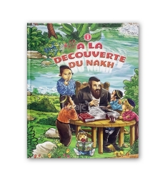 A la découverte du Nakh - Partie 1