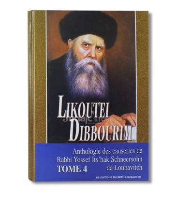 LIKOUTEI DIBOURIM TOME 4