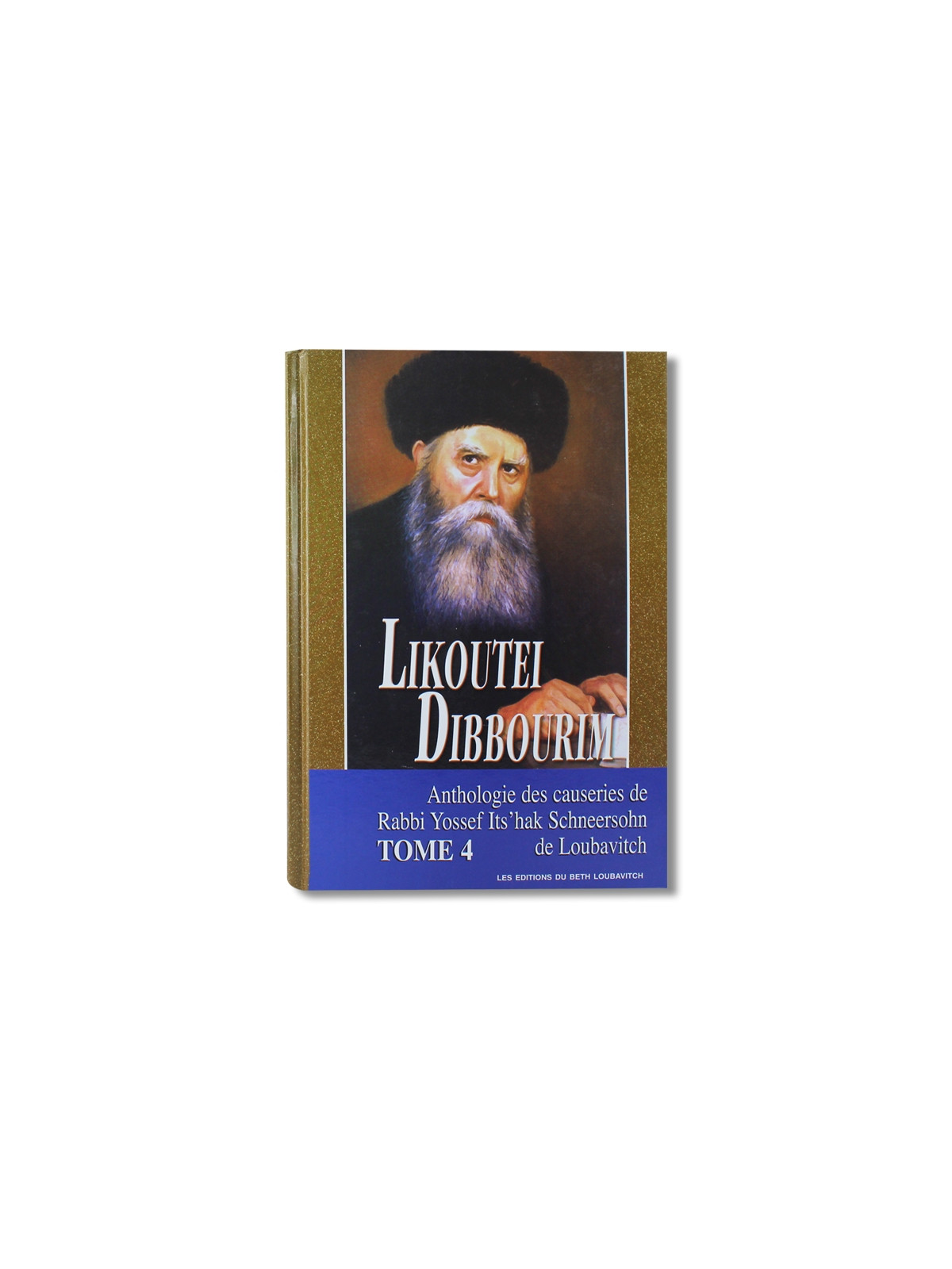 LIKOUTEI DIBOURIM TOME 4