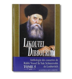 LIKOUTEI DIBOURIM TOME 5 ,1ère partie