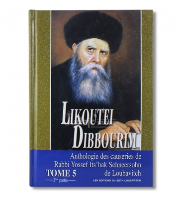 LIKOUTEI DIBOURIM TOME 5 ,2ème partie