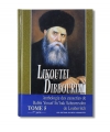 LIKOUTEI DIBOURIM TOME 5 ,2ème partie