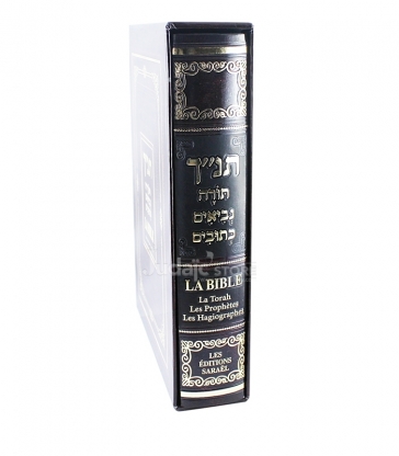 La Bible - Edition bilingue Nouvelle Edition