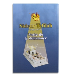 SIDOUR TEFILA MOT A MOT PORTE DE LA DELIVRANCE