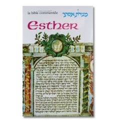 Esther collection La Bible commentée Artscroll