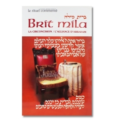 Brit Mila / La circoncision Collection la bible commentée Artscroll