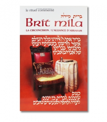Brit Mila / La circoncision Collection la bible commentée Artscroll