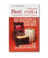 Brit Mila / La circoncision Collection la bible commentée Artscroll