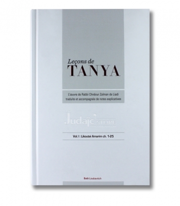 Leçons de Tanya chapitre 1-25 Vol.1