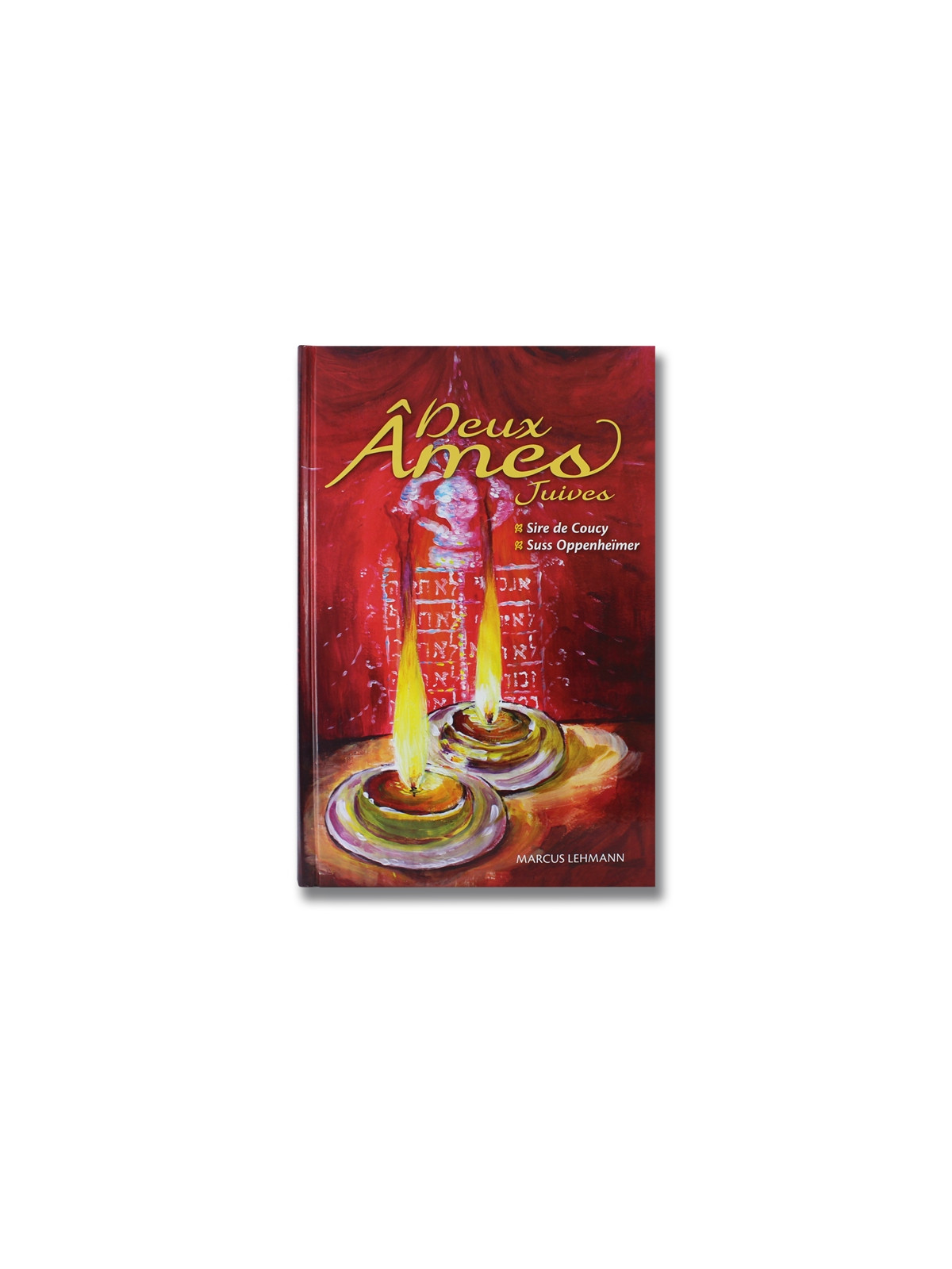 Deux Âmes Juives