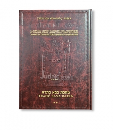 Artscroll - Bava Batra 2