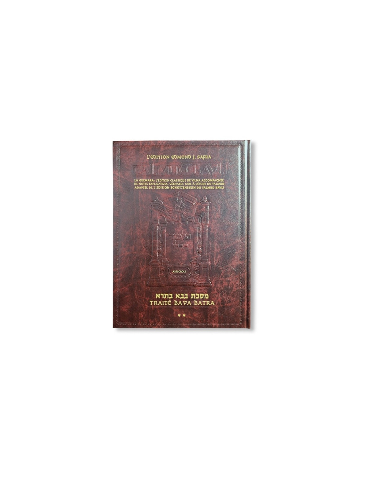 Artscroll - Bava Batra 2