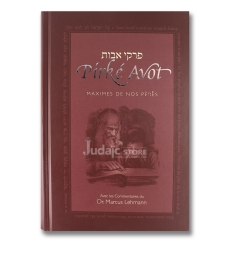 LES MAXIMES DES PERES PIRKE AVOT