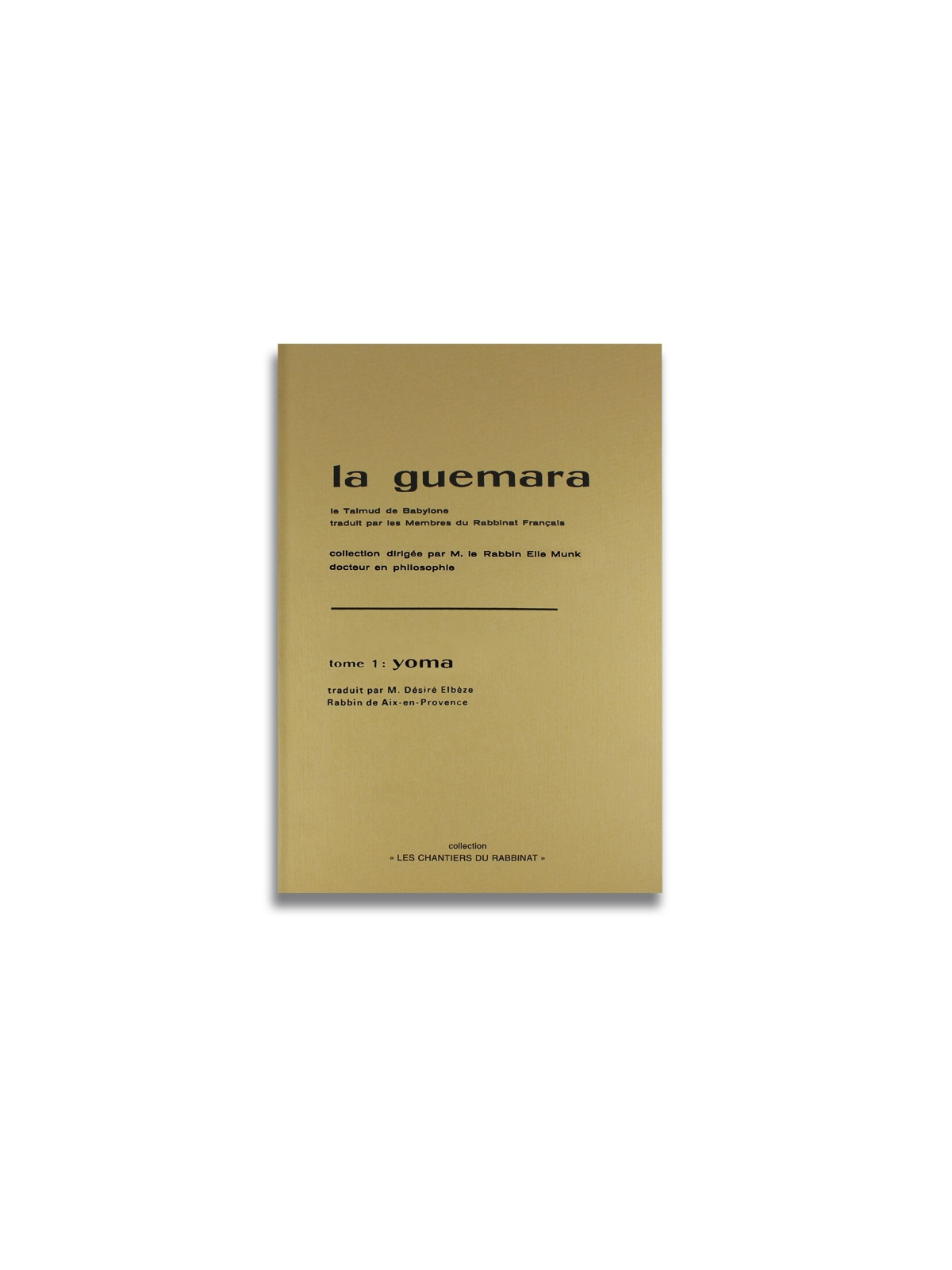 LA GUEMARA TOME 1 YOMA