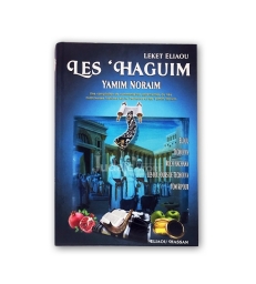 Les 'Haguim Yamim Noraïm