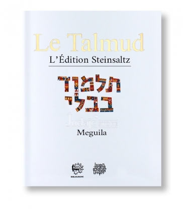 Meguila - Le Talmud Volume 23 : l'édition Steinsaltz