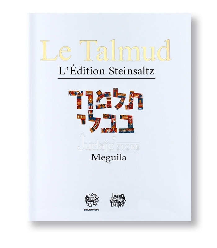 Meguila - Le Talmud Volume 23 : l'édition Steinsaltz