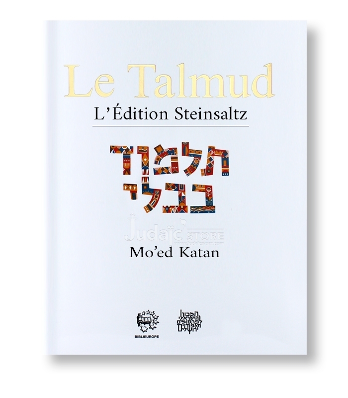 Mo'ed Katan - Le Talmud Volume 25 : l'édition Steinsaltz