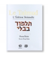 Pessa'him - Le Talmud Volume 20 : l'édition Steinsaltz