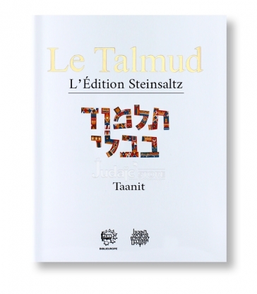 Taanit - Le Talmud Volume 7 : l'édition Steinsaltz