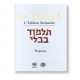 'Haguiga - Le Talmud Volume 28 : l'édition Steinsaltz