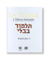 Kidouchin 2 - Le Talmud Volume 27 : l'édition Steinsaltz