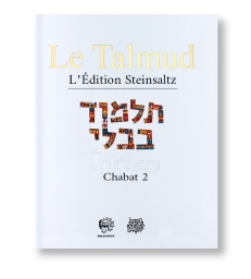 Steinsaltz - Traité Chabat 2 