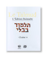 Chabat 4 - Le Talmud Volume 35 : l'édition Steinsaltz