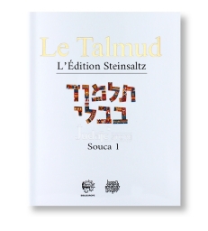 Steinsaltz - Traité Souca 1