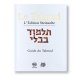Guide du Talmud: l'édition Steinsaltz