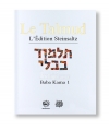 Baba Kama 1 - Le Talmud Volume 29 : l'édition Steinsaltz