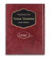 Houmach Tora Temima Avec Rachi - Vayikra