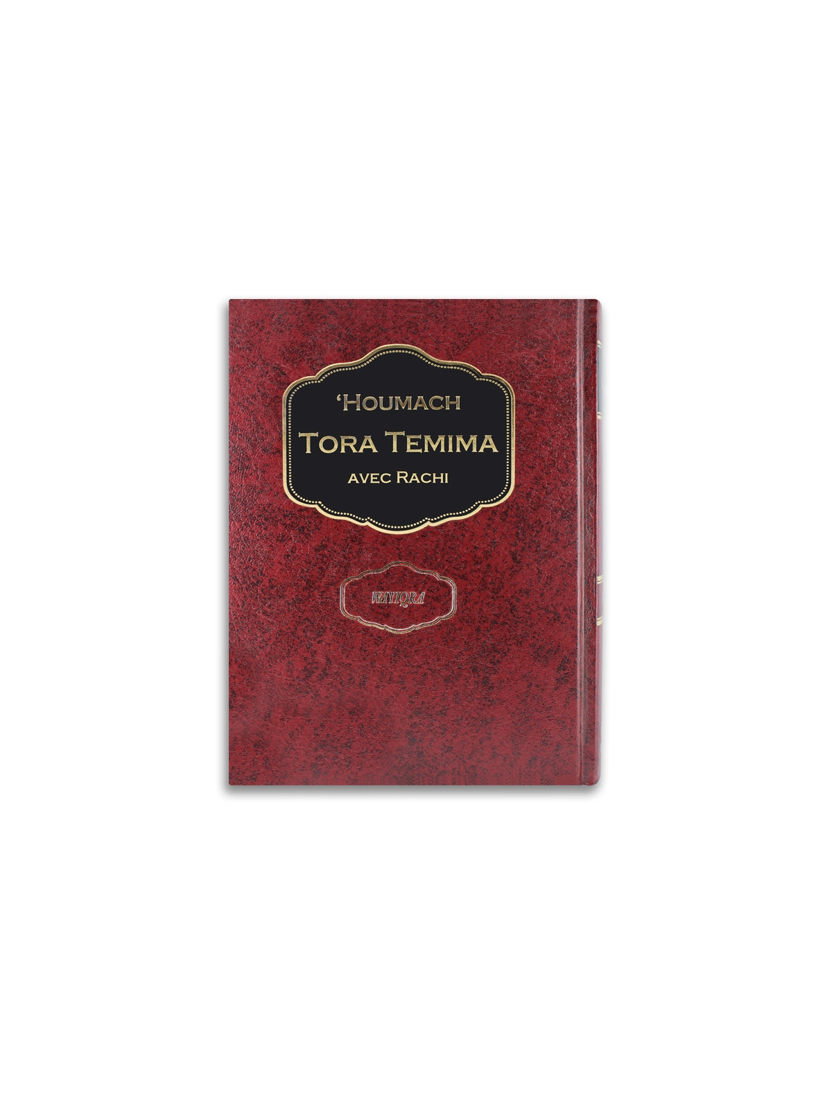 Houmach Tora Temima Avec Rachi - Vayikra
